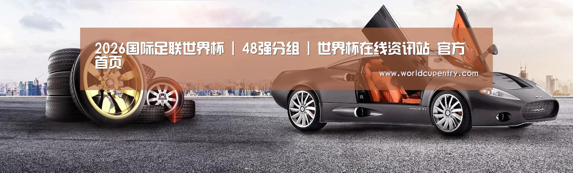 易优Cms-演示站